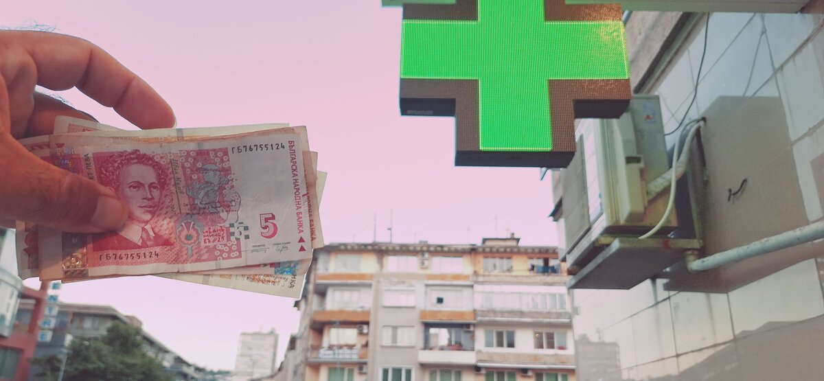 ЛЕ БО 5 (4) - CLOSE WAYS ALL