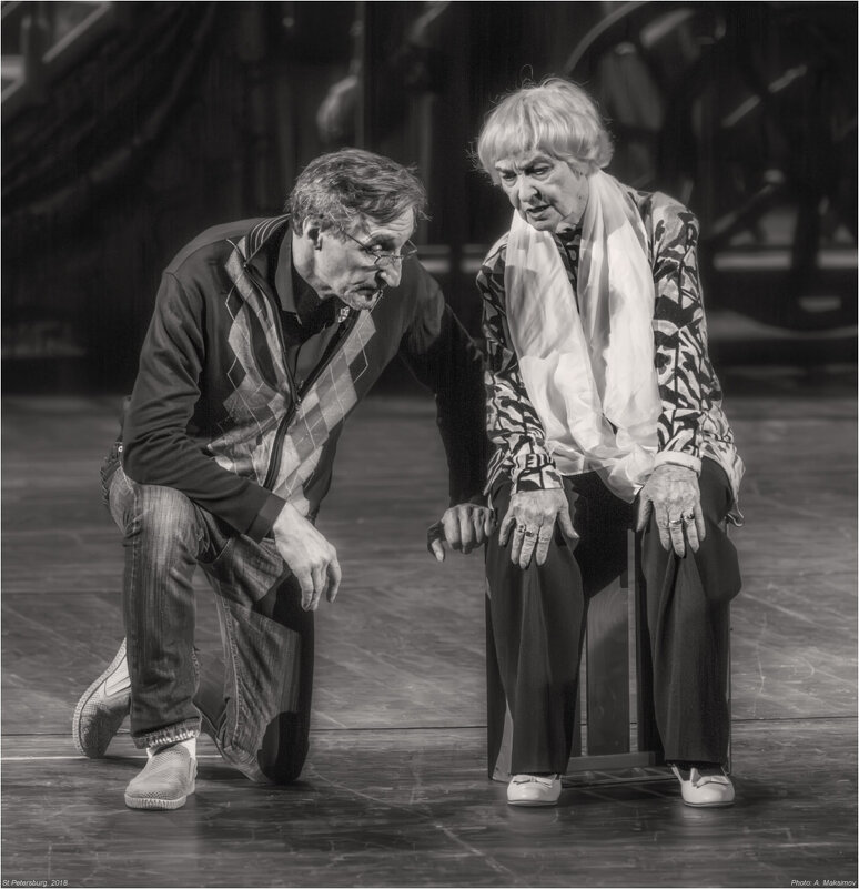 Актёр Александр Кабанов и народная артистка России Татьяна Пилецкая. - Александр Максимов