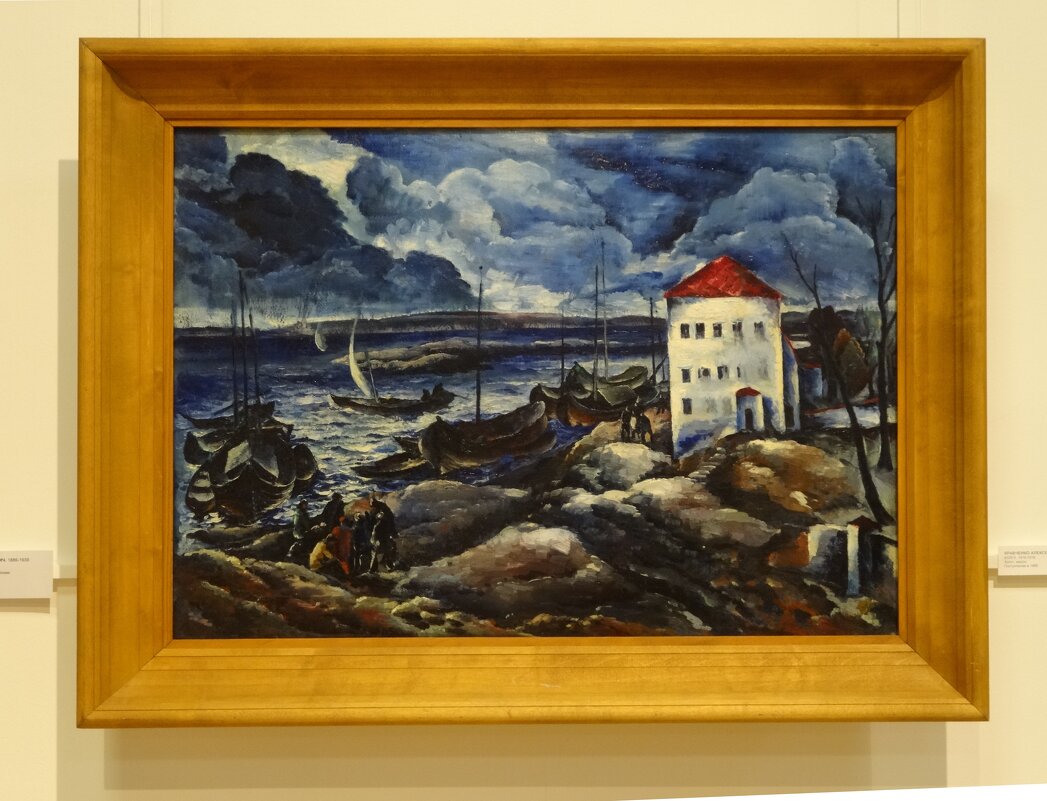 Волга (1916-1919). Кравченко Алексей Ильич - Лидия Бусурина Волга (1916-1919). Кравченко Алексей Ильич - Лидия Бусурина