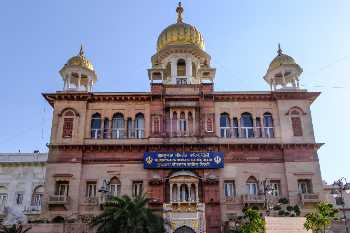 Cикхский храм Gurdwara Sis Ganj Sahib - Георгий А Cикхский храм Gurdwara Sis Ganj Sahib - Георгий А