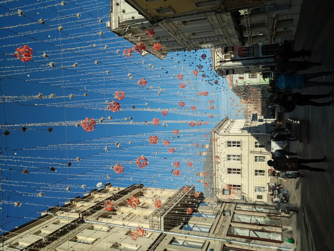 Москва - Натали 