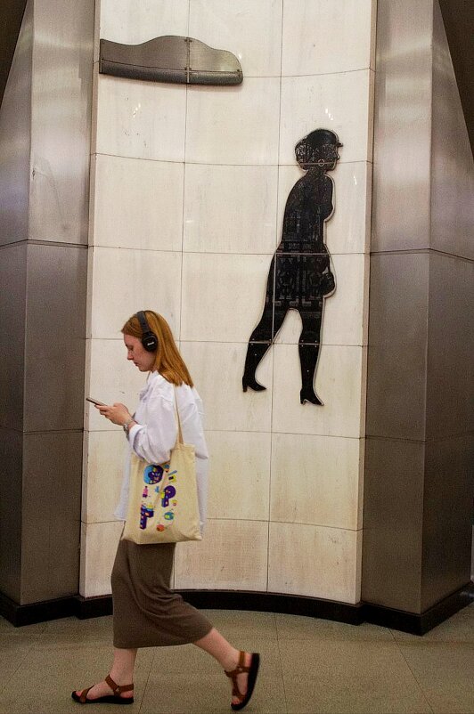 Кто куда - Тамара Вебер