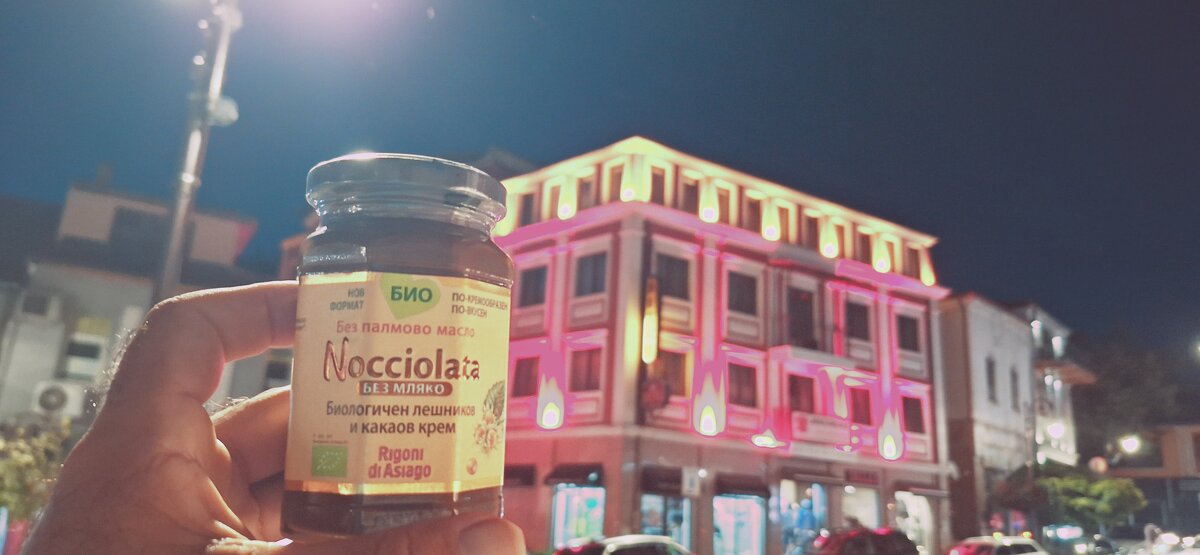 ЛЕ БО 5 (6) - CLOSE WAYS ALL