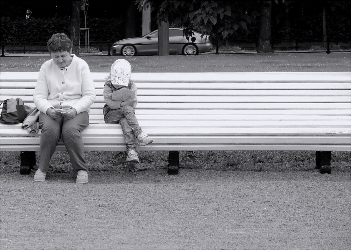 чтение буклета - sv.kaschuk 