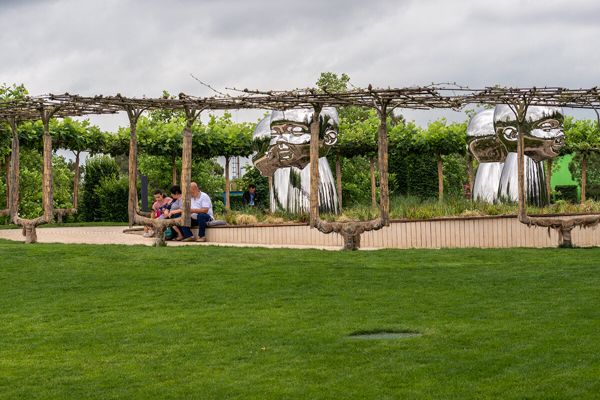 Парк Галицкого - Игорь Сикорский