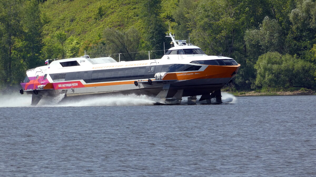 Метеор - Вик Токарев