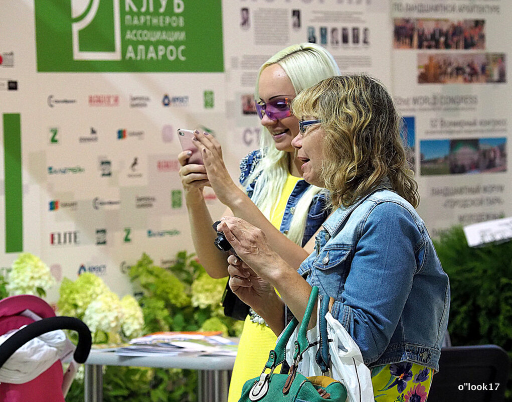 слабый пол и фотография - Олег Лукьянов слабый пол и фотография - Олег Лукьянов