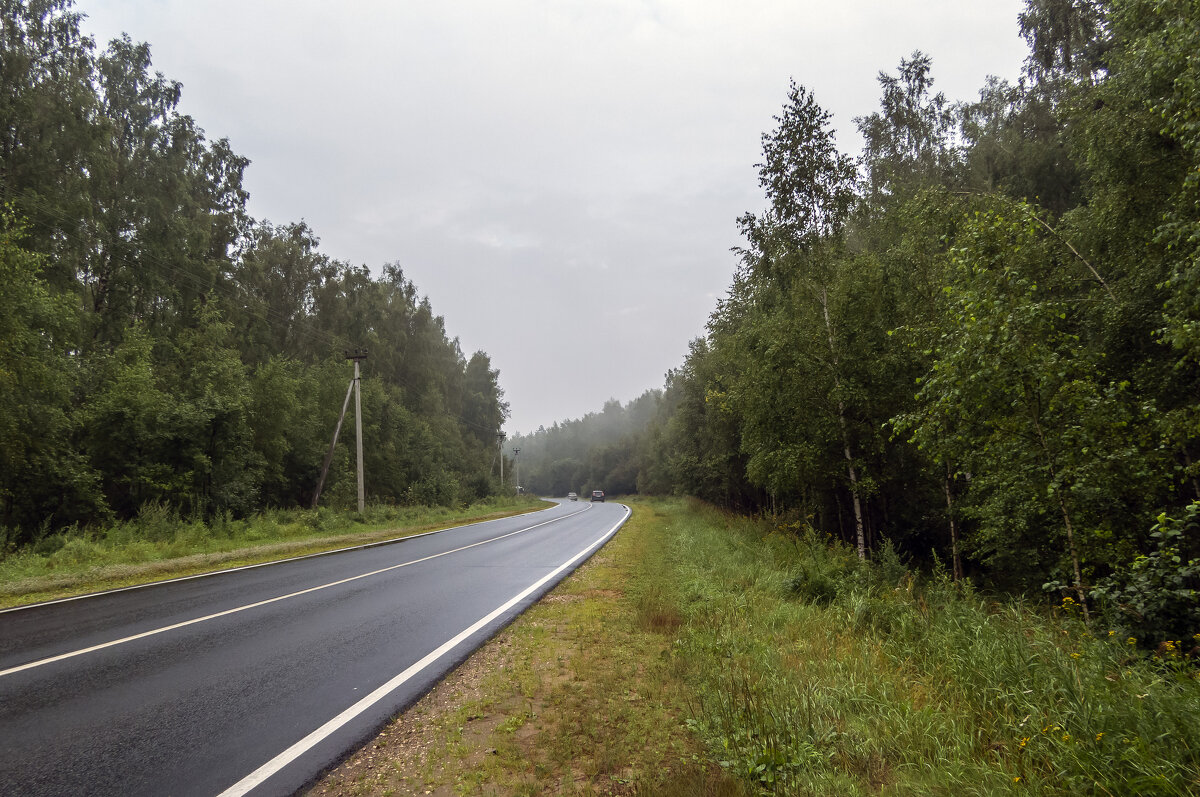 Вот новый поворот - Сергей Цветков