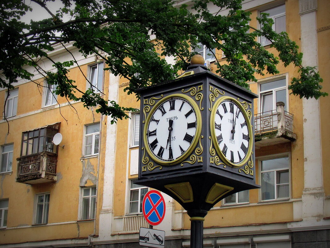 Тверское время - emaslenova 