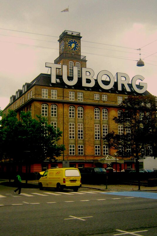 TUBORG - Татьяна Касьяненко