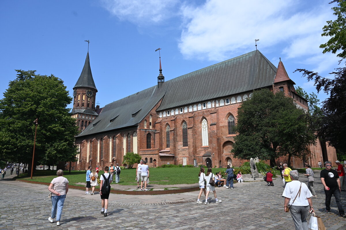 Солнечный город - redfox Солнечный город - redfox