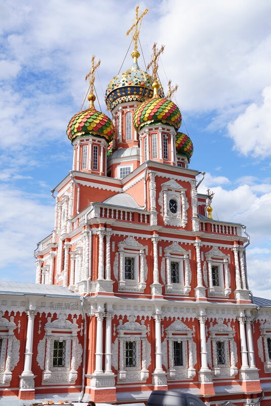 Рождественская церковь - Сергей Беляев