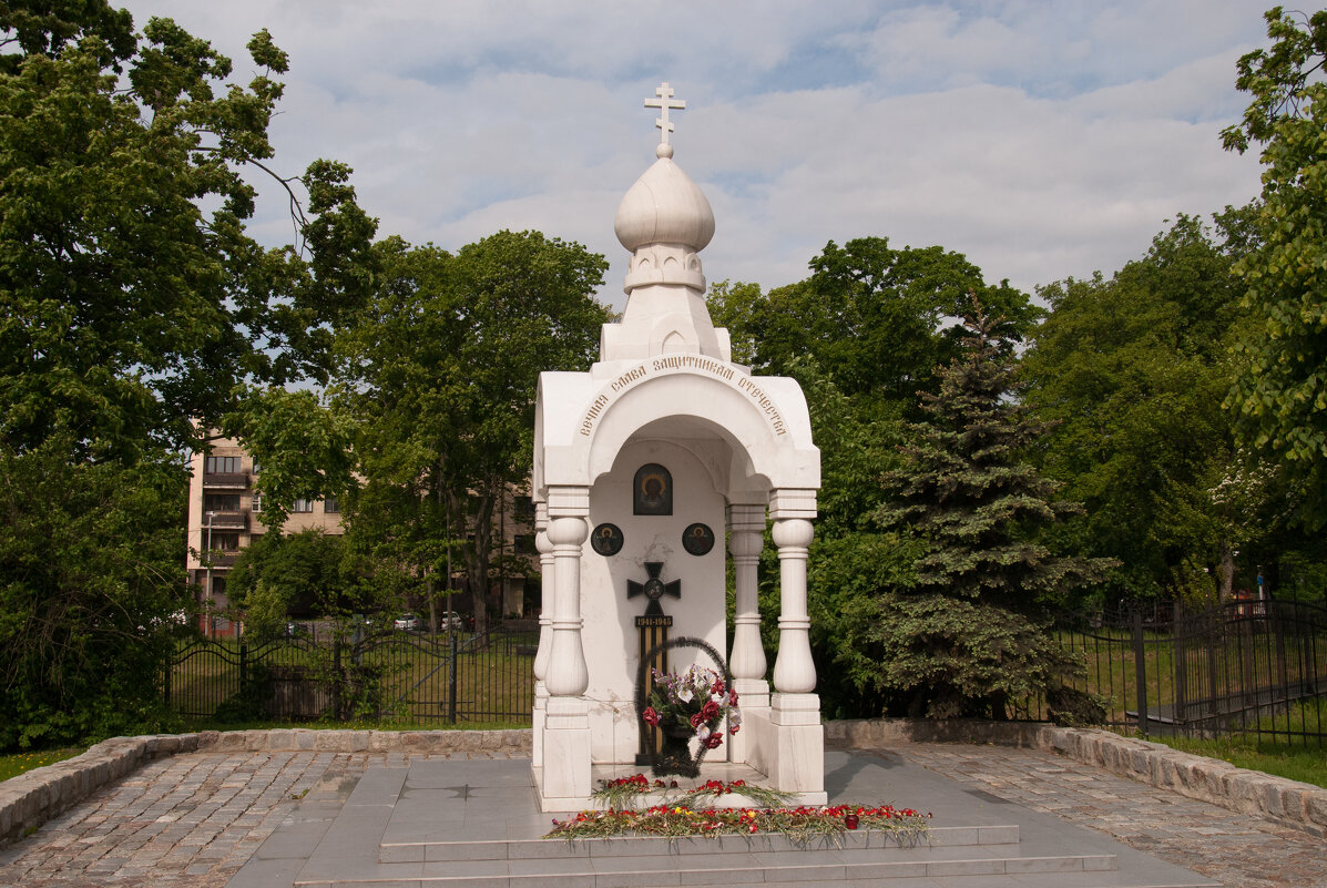 Калининград - Андрей 