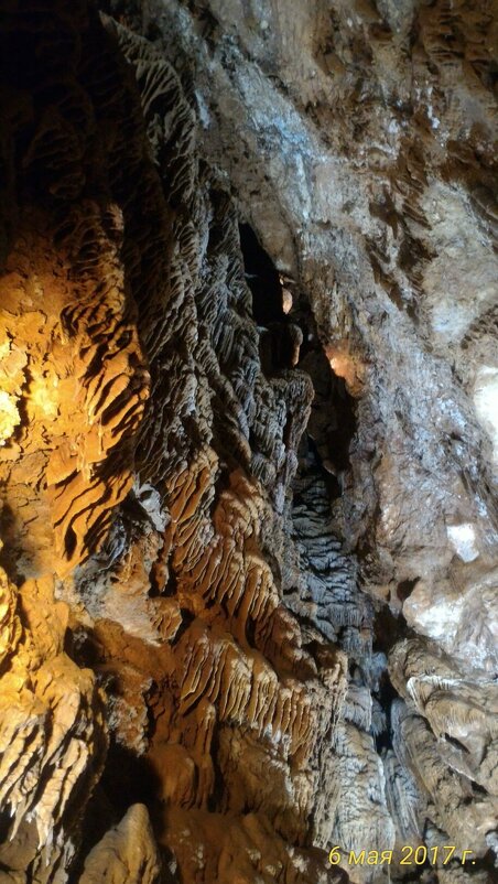 Игра красок. Пещера Баредине - Натали 