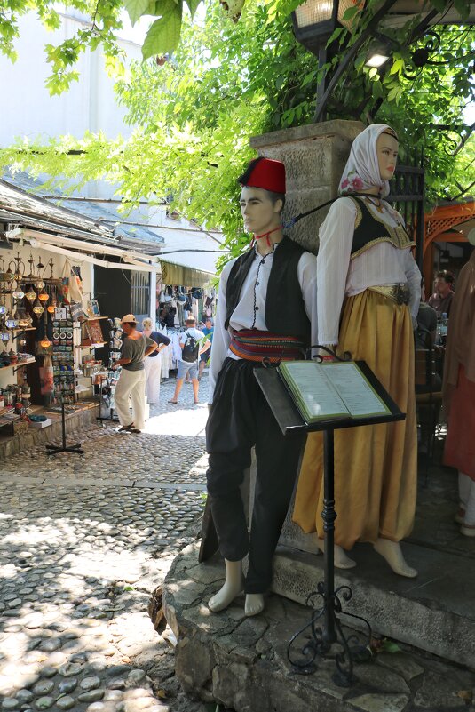 г.Мостар - Светлана Баталий