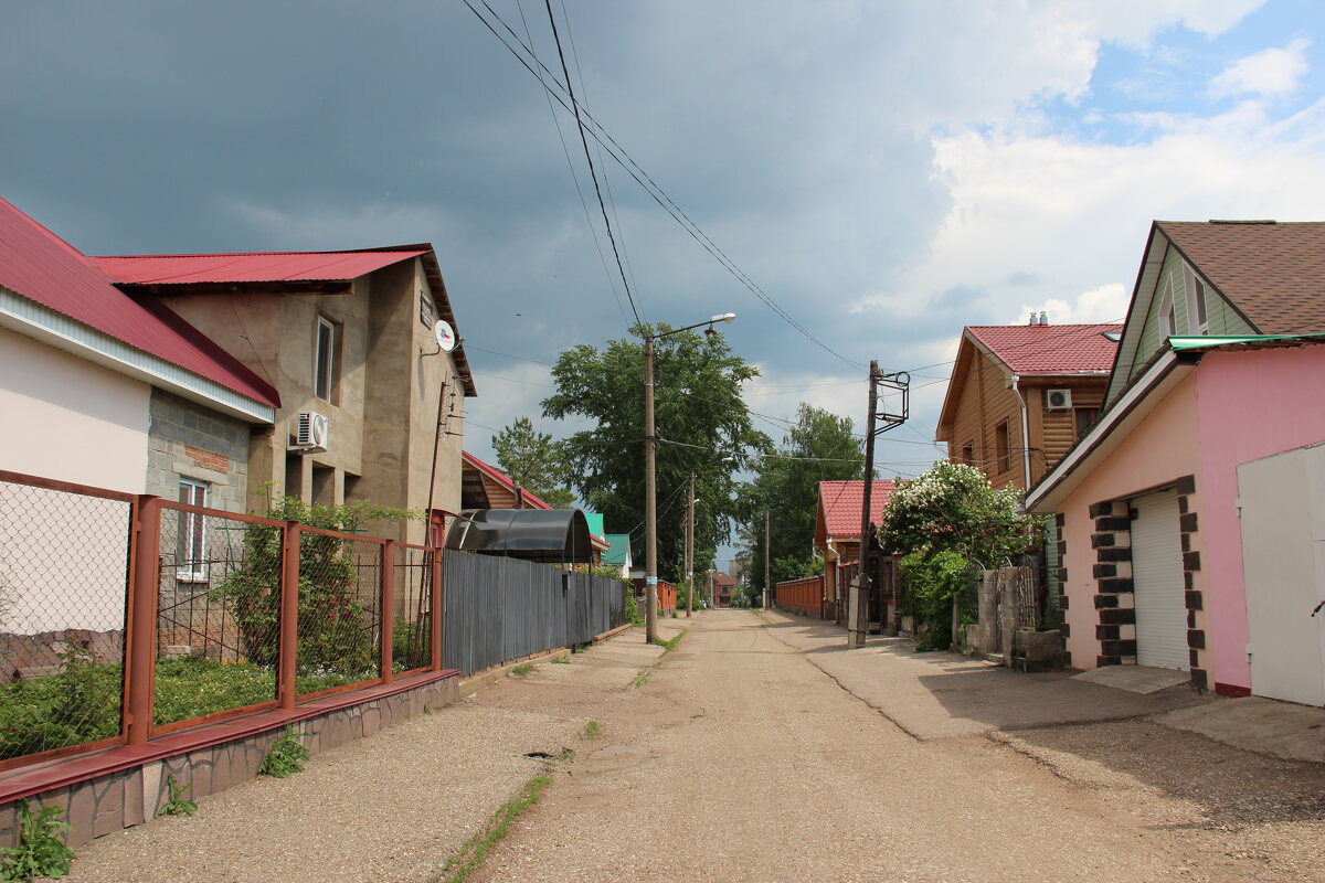 Мой город. - Венера Чуйкова