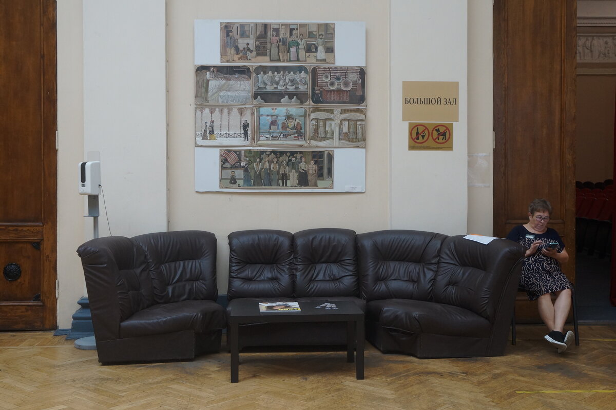 Дом кино - zavitok *