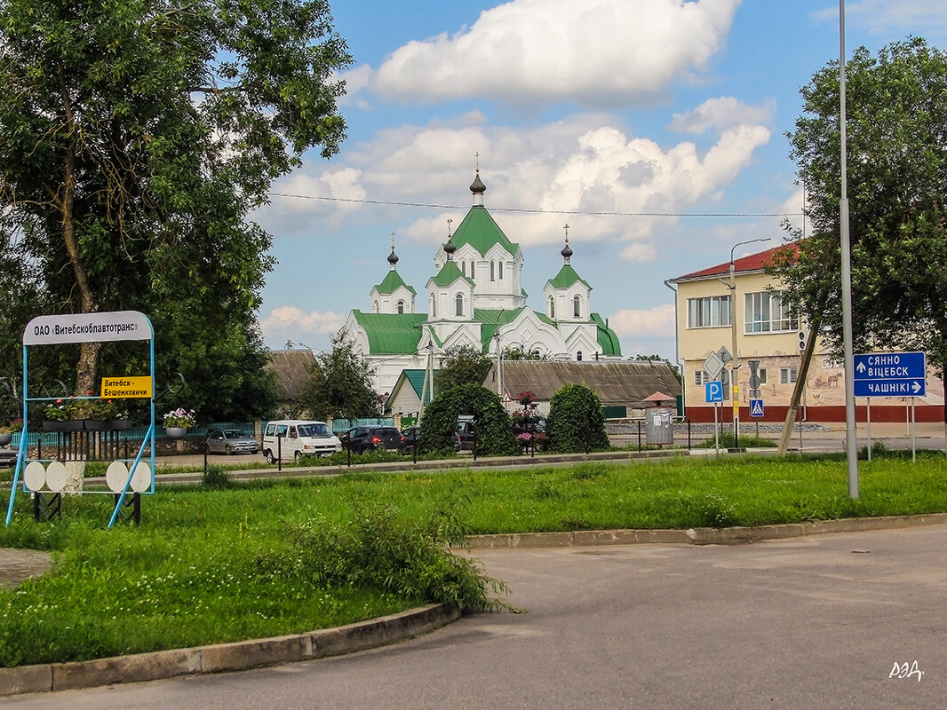 *** - Роланд Дубровский