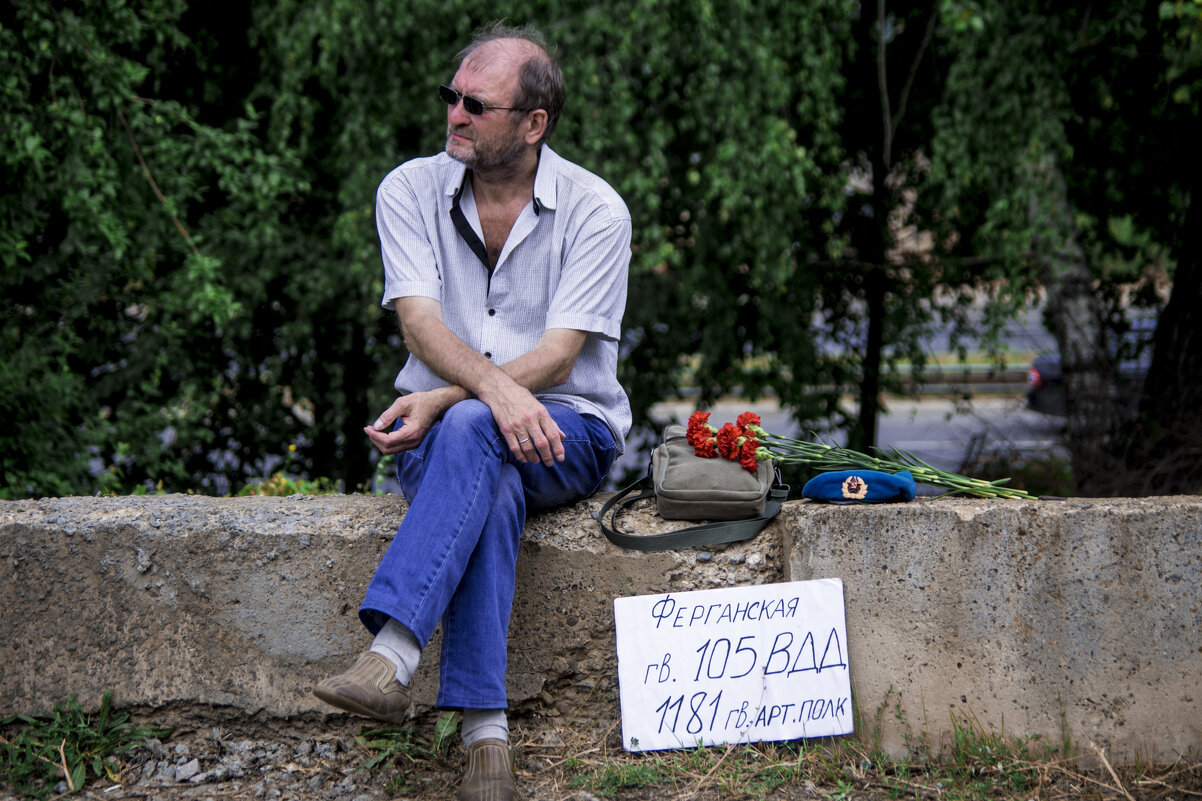 Август ВДВ - Владимир Максимов Август ВДВ - Владимир Максимов