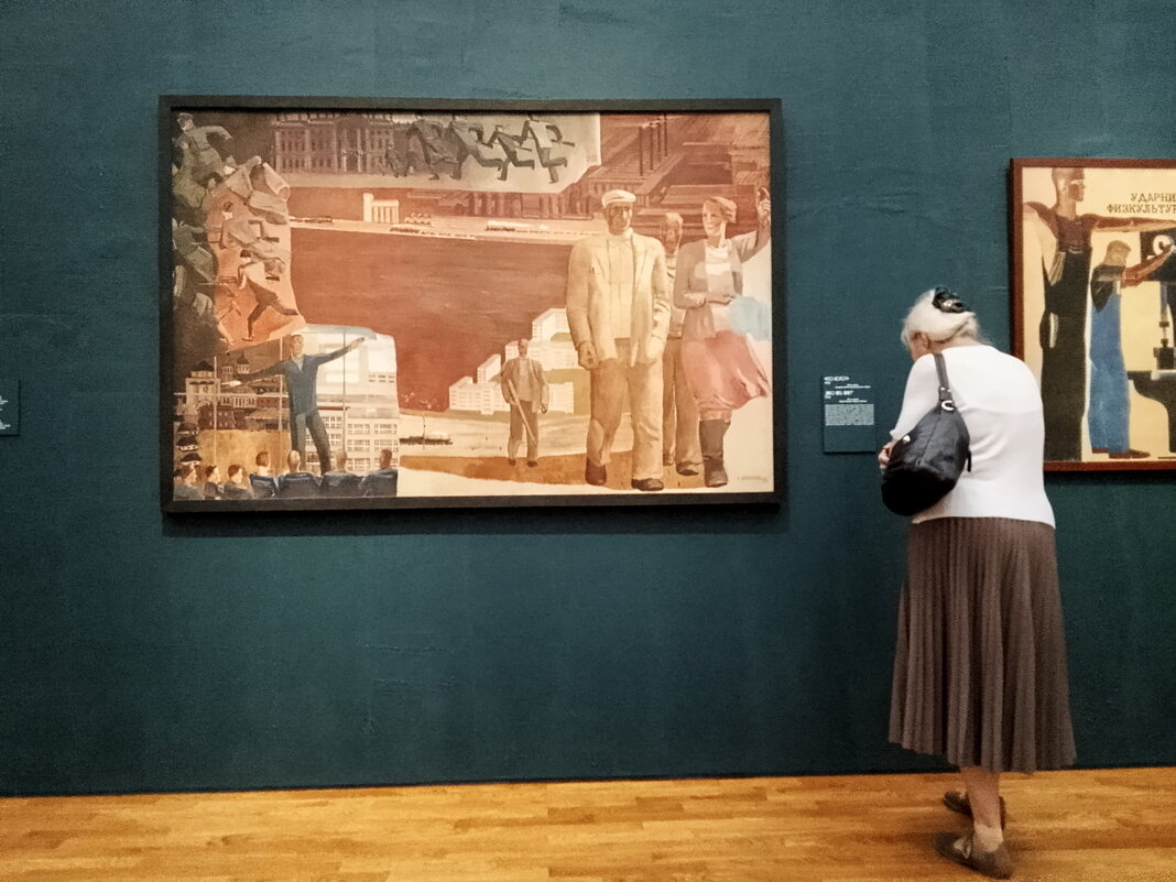 Выставка Александр Дейнека. Гимн жизни - Анастасия Смирнова