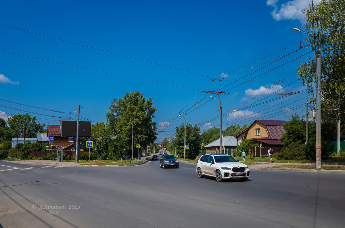 На дороге - Александр Синдерёв
