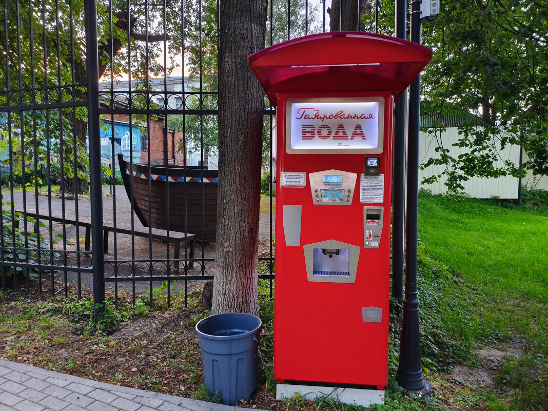 Почти, как при Союзе) - Денис Бочкарёв