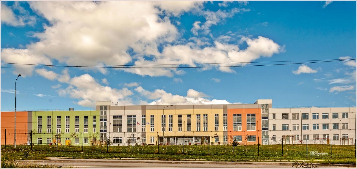 Про лето и школу - Aquarius - Сергей