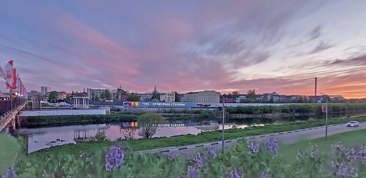 Вечерняя Тула - ИРЭН@ .