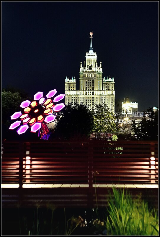 Ночная прогулка - Максим Сорокин