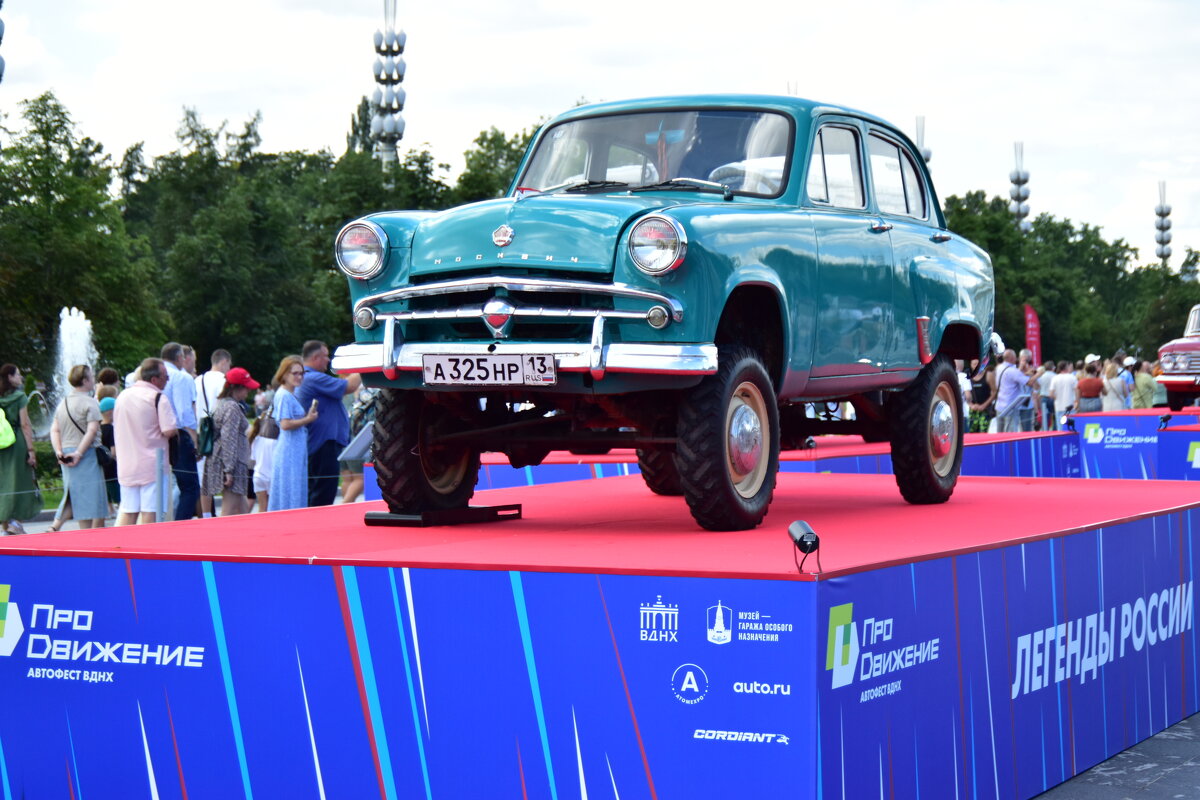 Машинки 11 - Наталья Вязигина