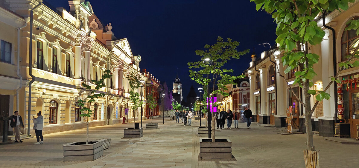 Вечерняя Тула - ИРЭН@ .