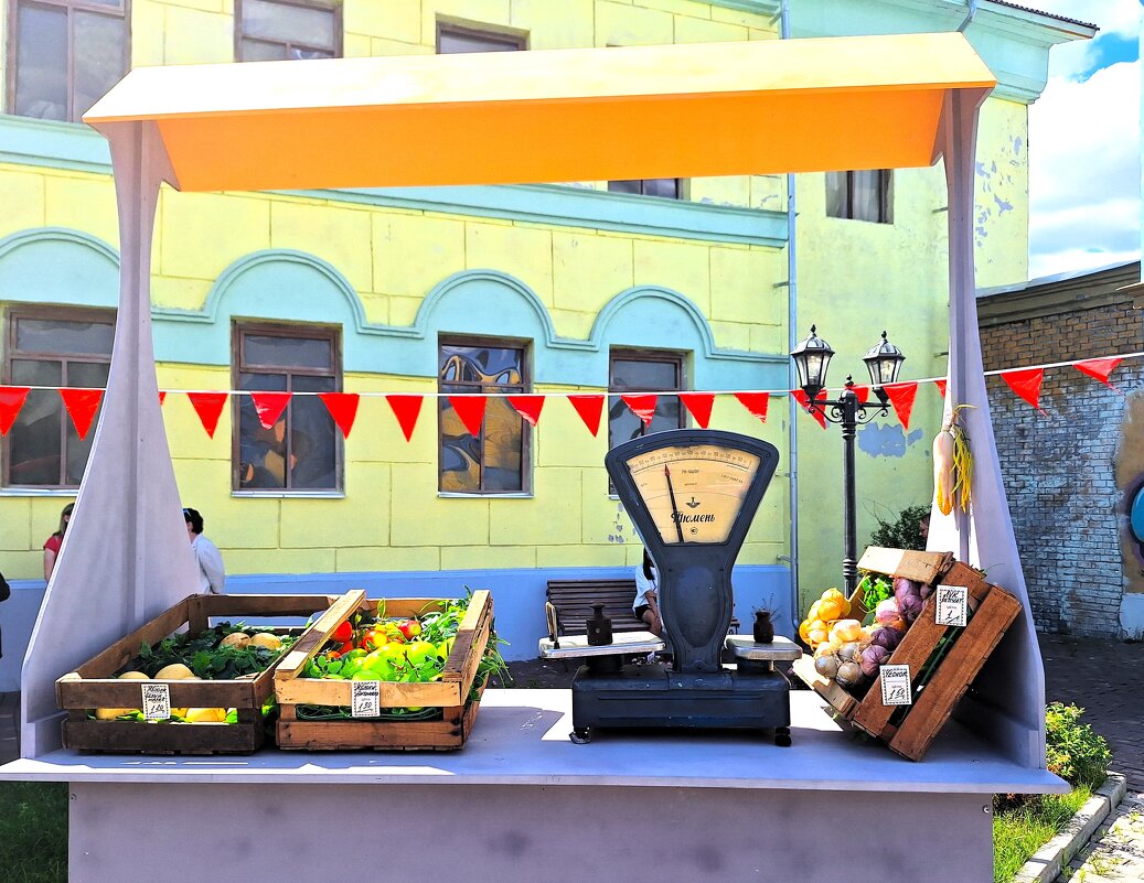 Ностальгия - Наталья 