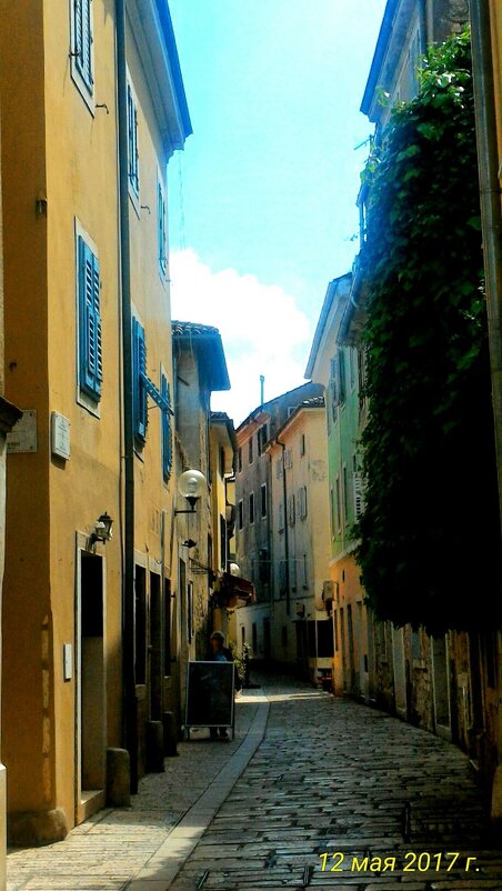 Хорватия - Натали 