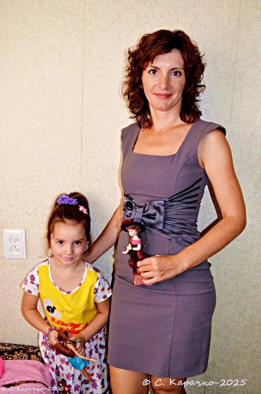 зустріч - Степан Карачко