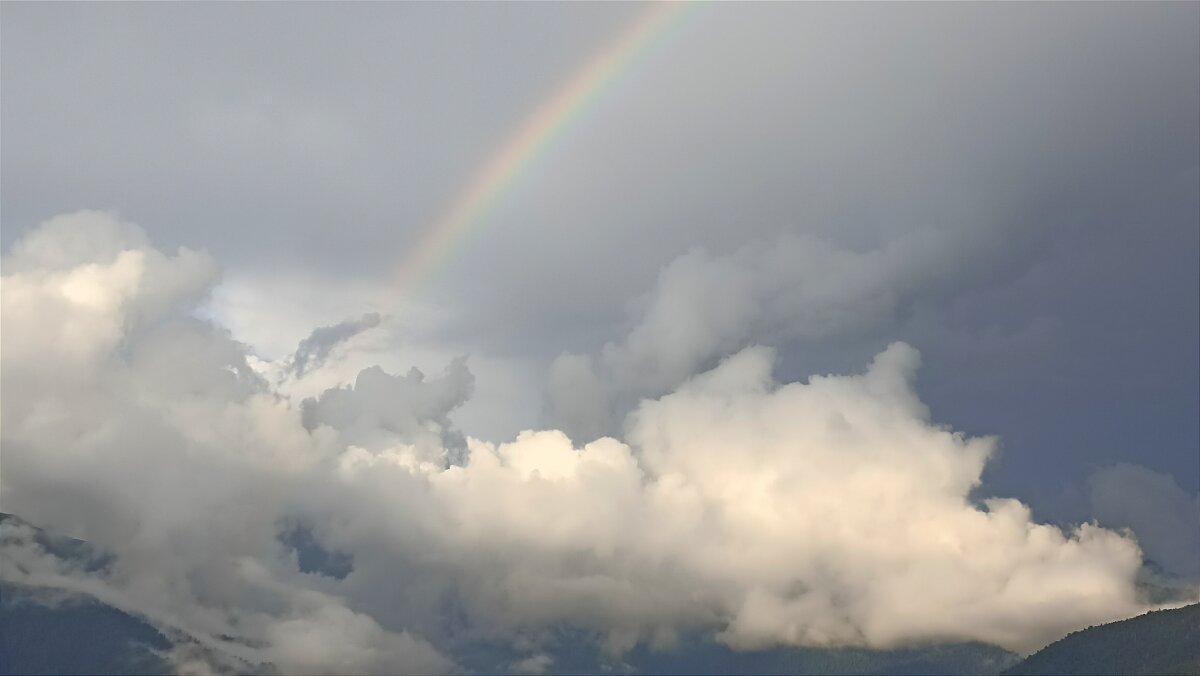 Облака - Татьяна Тюменка