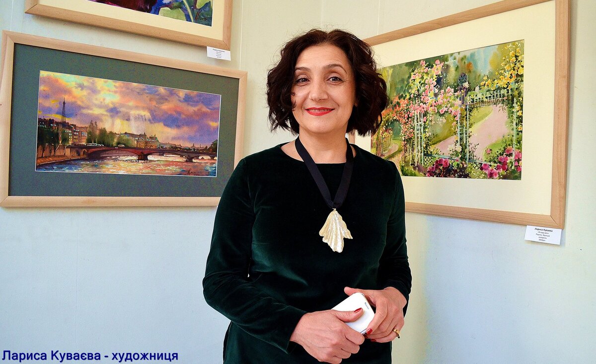 Лариса художниця - Степан Карачко