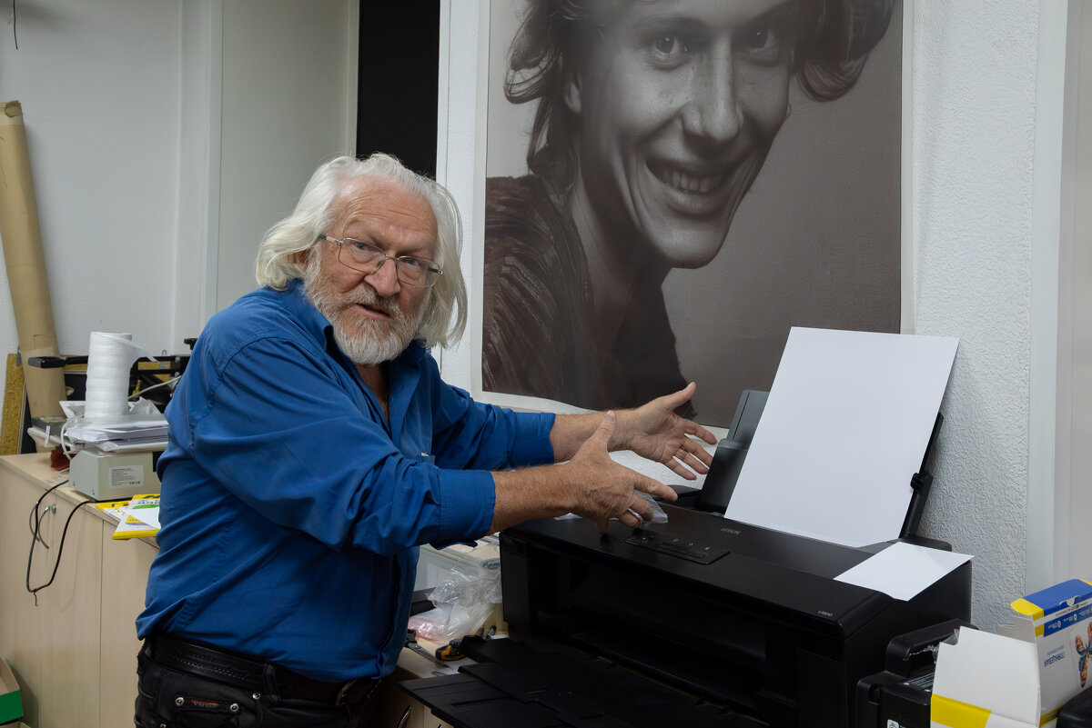 Бахарев - Валерий Михмель 