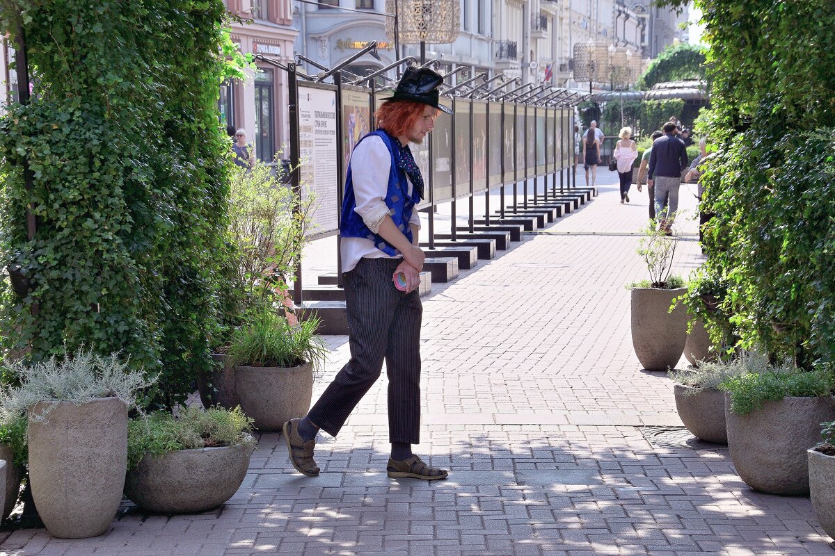 Старый Арбат. - Владимир Мигонькин