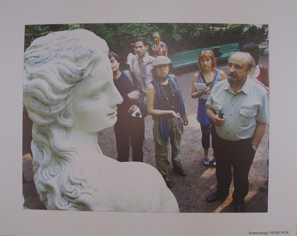 фотовыставка "Обитатели Летнего сада" - zavitok *