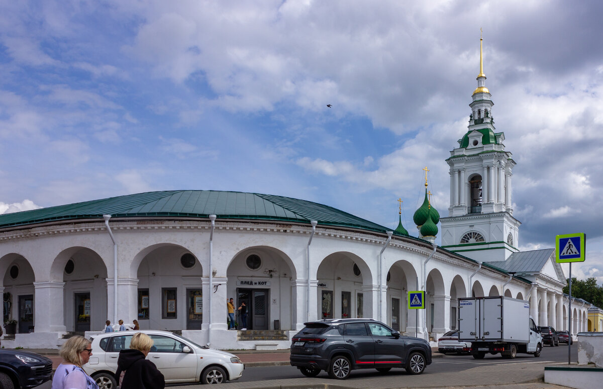 Кострома - ирина )))