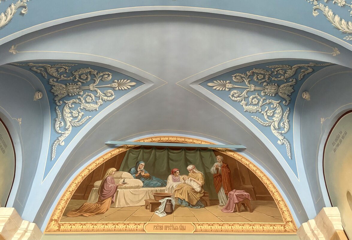 Верхний храм Собора Рождества Пресвятой Богородицы - Наталия Павлова Верхний храм Собора Рождества Пресвятой Богородицы - Наталия Павлова