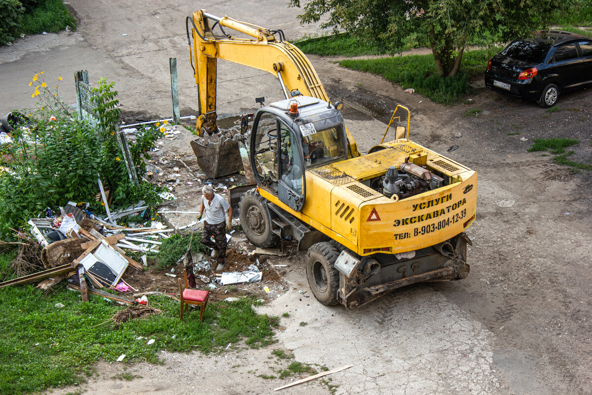 "Белый воротничок". - Михаил "Skipper"