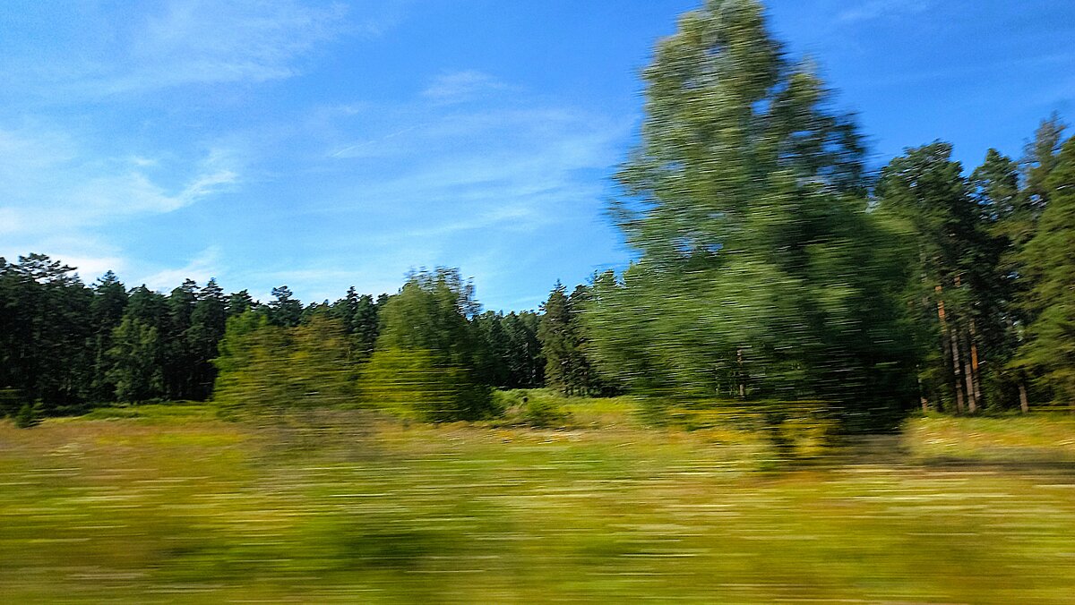 Ты прекрасно лето, только мчишься быстро - Hope 