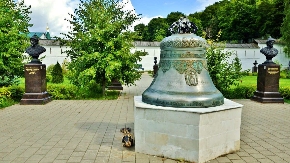НИЖНИЙ НОВГОРОД - АЛЕКСАНДР 