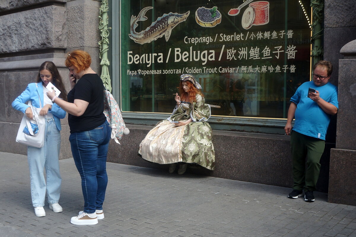 у Елисеевского - zavitok *