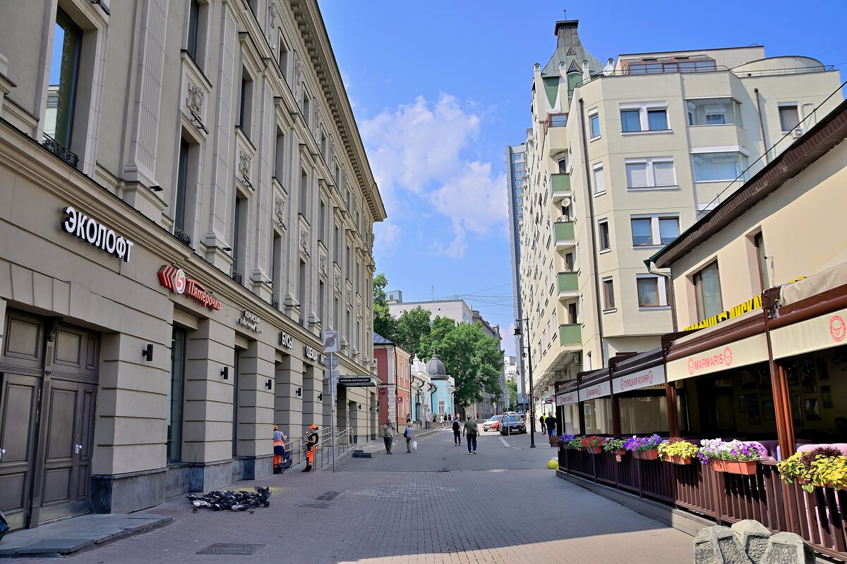 Старый Арбат. - Владимир Мигонькин