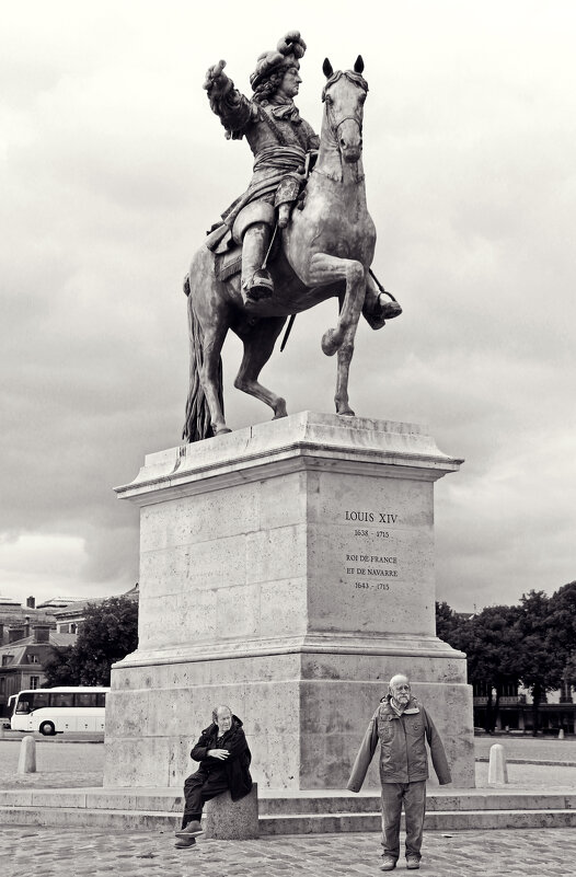 Король-Солнце, Людовик XIV и его подданные - СЮ 