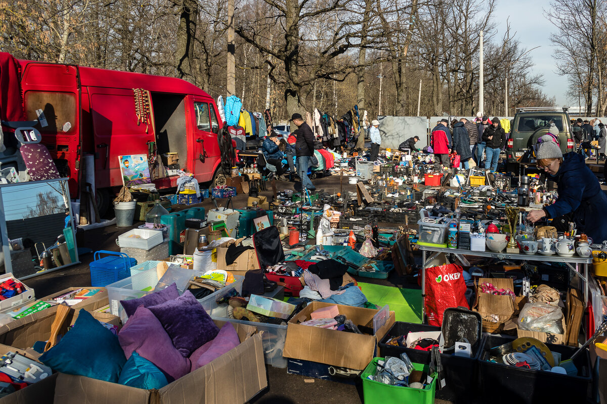 Здесь есть все! (4) - Игорь Викторов Здесь есть все! (4) - Игорь Викторов