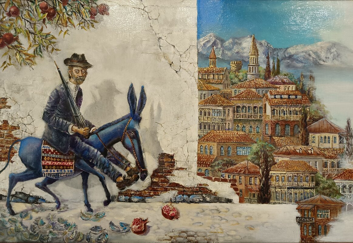 Азаров Д.Е.  "...и Нико едет в Сигнахи". - Мария Васильева