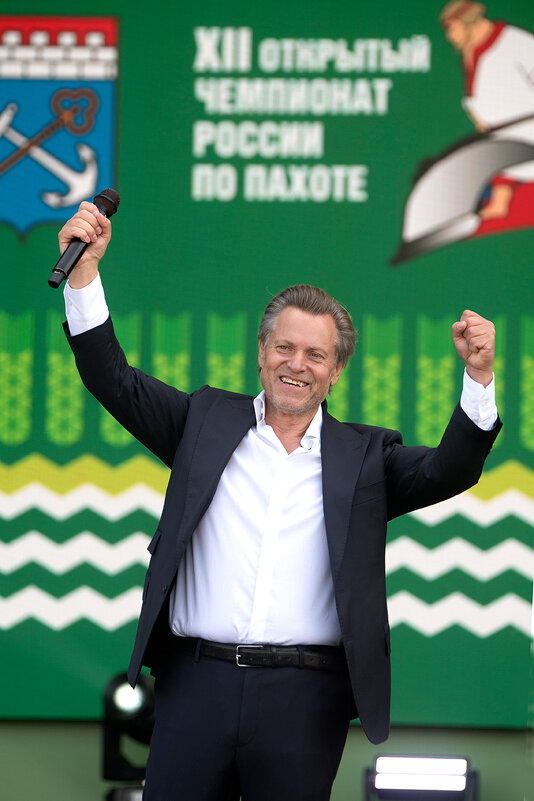 Василий Герелло - Алексей Смирнов